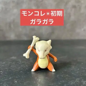 레어 희귀 [가라가라] 몽콜레 초기 피규어