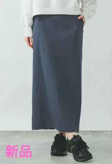 글로벌 워크 타이트 스커트 리브 네이비 블랙