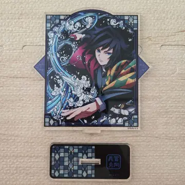 토미오카 기유 아크릴 스탠드