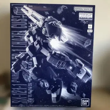 MG 건담 TR-1 [헤이즐 개조] 실전 배치 컬러