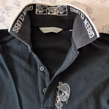 Green Clubs 스케이트보드 곤잘레스 긴팔 피케 셔츠