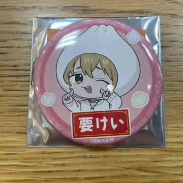 망각 배터리 로프트 LOFT 요우케이 저지 style 겨울의 음식 캔뱃지