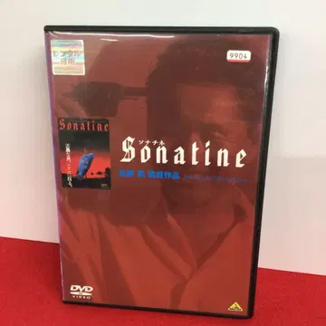 소나티네 sonatine DVD 렌탈 DVD 키타노 타케 감독 작품