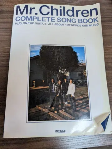 Mr.Children COMPLETE SONG BOOK