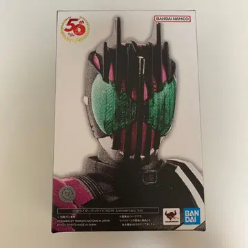 가면라이더 디케이드 50주년 진면목