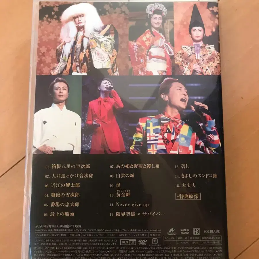 5번째 상품 이미지