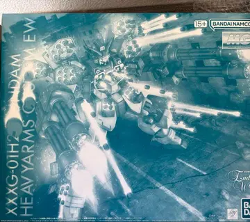 MG 1/100 건담 헤비암즈 개 EW 한정판