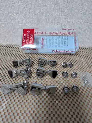 GOTOH SG301 MG 04 C L3 R3 매그넘 락