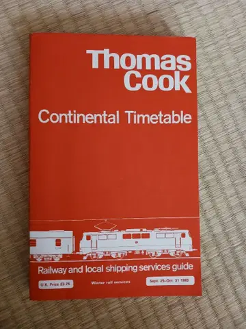 토마스 쿠쿠 시각표 1983년 10월호