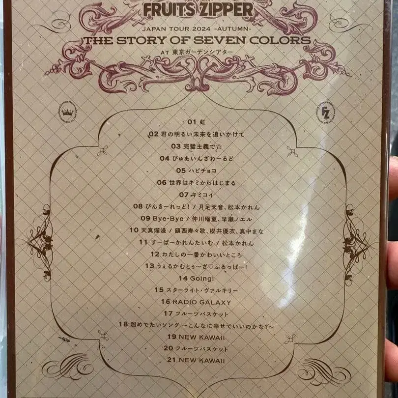 4번째 상품 이미지