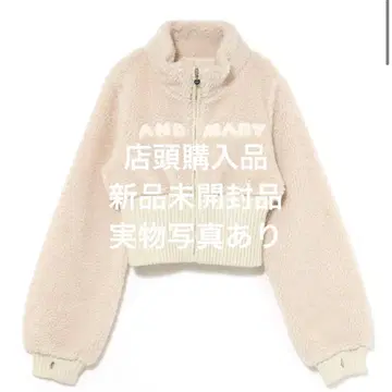 andmary Fluffy zip up jacket ivory