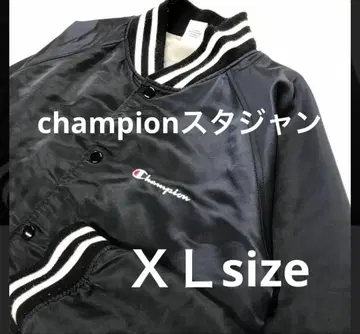 Champion 블랙 바시티 자켓 XL 베이스볼