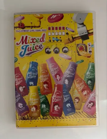 [ 완전품 ] WEST. DVD Mixed Juice 익명 배송