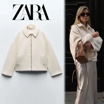 새상품 ZARA 부클레 자켓