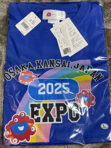 2025 EXPO 미야쿠미야쿠 프린트 반팔 T셔츠 M