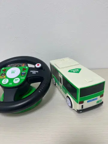 운전해요 타운버스 무선 조종