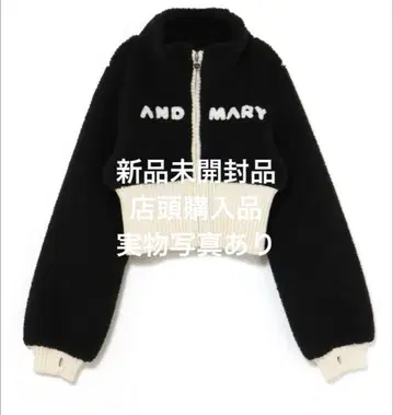 andmary Fluffy zip up jacket skirt black