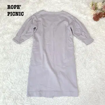 s.2045 [ 로페피크닉 ] 긴팔 티셔츠 롱 원피스 심플