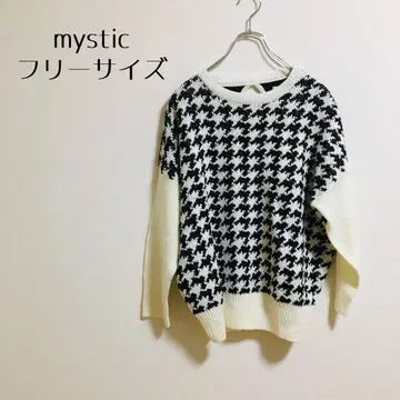 [ 미스틱 ] 하운드투스 패턴 상의 화이트 블랙 니트 프리 사이즈