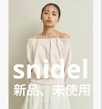 2025 SNIDEL 오프숄더 턱 맨투맨 스나이델 트레이닝복