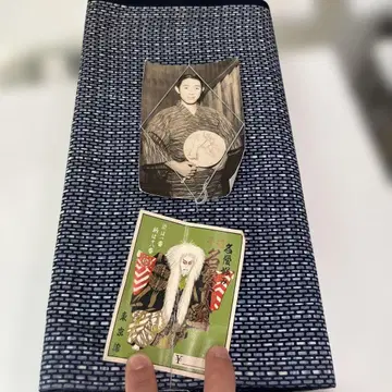 유카타 옷감 기타 옷감 세트