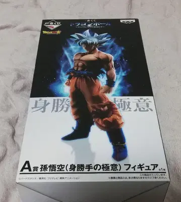 미개봉 제일복권 드래곤볼 사이어인, 여기에 극하다 A상