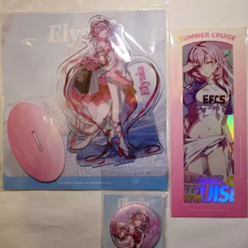 미개봉 붕괴3rd 하이페리온호 출항 2025 엘리시아 3종 세트