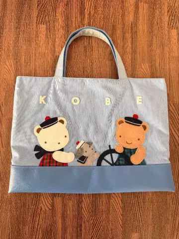 파밀리아 KOBE 곰과 개의 자수 토트백 레슨백