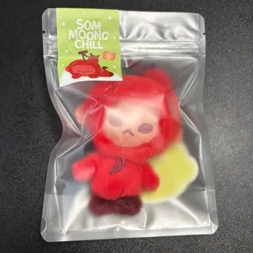 NCT127 유타 SOM MOONG CHILL 봉제 인형 키링