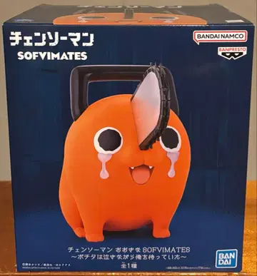 체인소 맨 큰 SOFVIMATES 포치타는 울면서 나를 기다리고 있었다