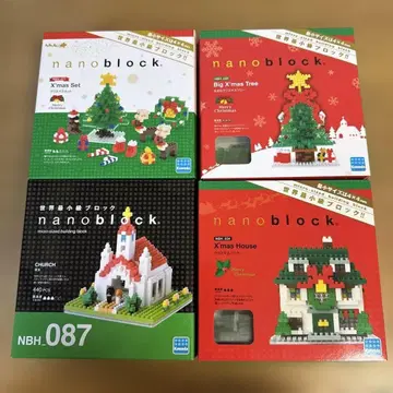 나노 블록 4개