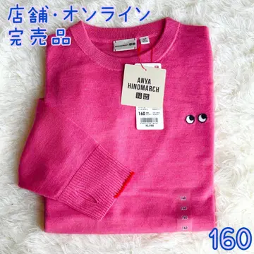 [택 포함 새상품] 온라인 완판 유니클로 안야 힌드마치 160 핑크