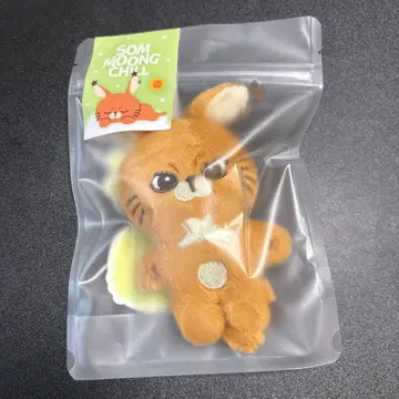 NCT127 쟈니 SOM MOONG CHILL 봉제 인형 키링