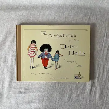 페그돌 그림책 고리 인형