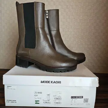 모드카리 사이드 고어 부츠 24.5cm