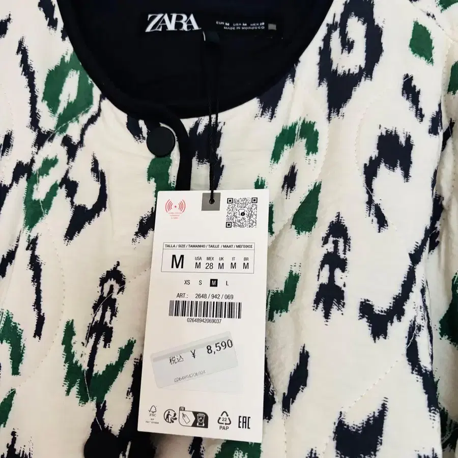 5번째 상품 이미지