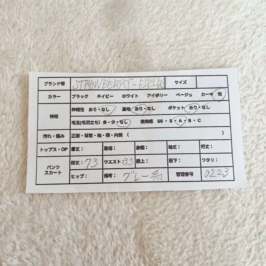 2번째 상품 이미지