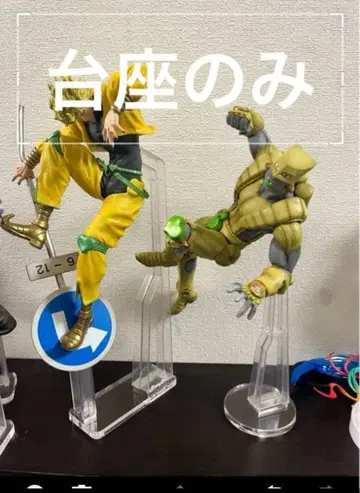 아크릴 받침대 죠죠 제일복권 DIO 더 월드