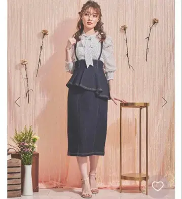 Noela 페플럼 틸 타이트 스커트 인디고 블루 M