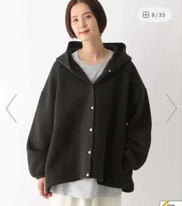 렙심 드로스트 후디 블루종