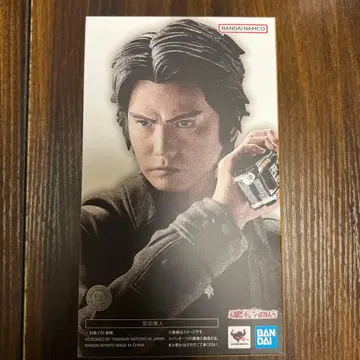 S.H.Figuarts 소우가 마사토