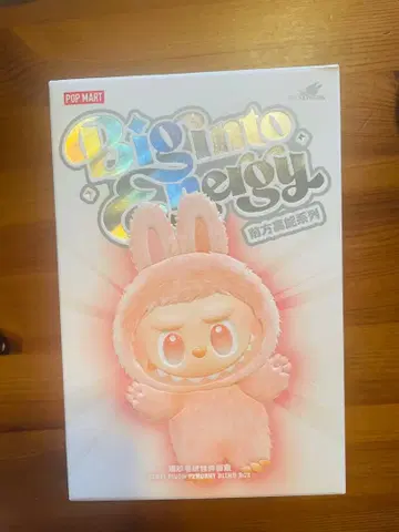 POP MART Big into Energy 라브브 HOPE