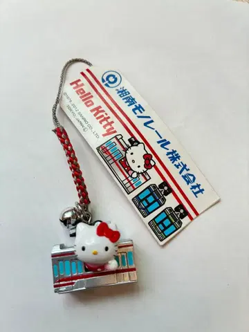 미사용품 지역 한정 키티 쇼난 모노레일 한정판 끈 스트랩