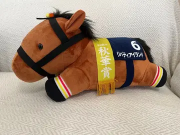 리버티 아일랜드 누워있는 초 빅 봉제 인형 서러브레드 다이토 한정판