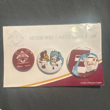 하츠네 미쿠 라쿠텐 이글스 콜라보 캔뱃지 세트 야구
