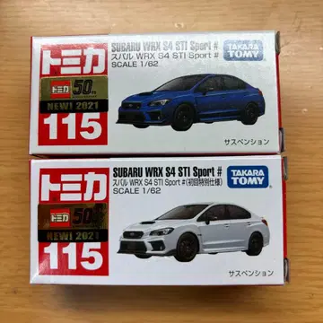 토미카 스바루 WRX s4 STI sports 초회 특별 사양 115