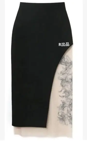 Melt the lady 릴리 타투 스커트