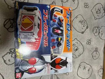 가면라이더 블레이드 & 포제 벨트 2개 세트 일요일 세일 가격 인하합니다