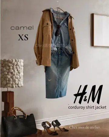 H&M 오버 사이즈 카멜 코듀로이 셔츠 자켓 XS 미사용품
