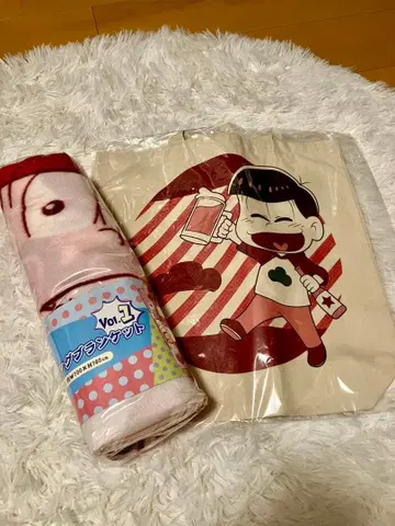 오소마츠 담요와 토트백 세트 묶음 판매 가능